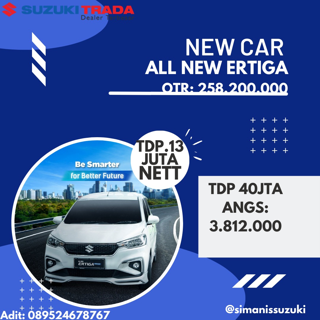 Suzuki Ertiga